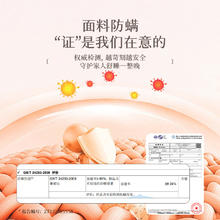 EON LIVING 宜奥家居 宜奥『墨云』30万次耐久性测试装在盒子里床垫