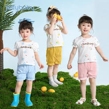 JELLYBABY 宝宝夏装套装