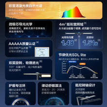 OPPLE 欧普照明 欧普清澈光全光谱护眼灯书桌台灯学生儿童房阅读学习读写小灯塔