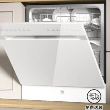 京东京造洗碗机P12 家用12套嵌入式洗碗机