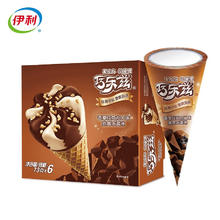 19日20点：伊利 巧乐兹 香草巧克力口味 脆皮甜筒冰淇淋 73g*6支/盒