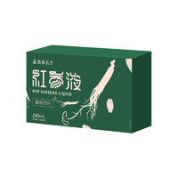 紫鑫 长白山红参液 1盒装8袋 240ml【体验装】