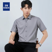 plus会员、需领券：罗蒙(ROMON)  短袖男士衬衫 多色可选