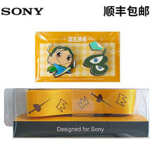 京东PLUS：SONY 索尼 ×鬼灭之刃联名套装 肩带 腰包 相机包 国王排名相机肩带徽章