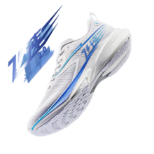乔丹 飞速2.0 巭PRO跑步鞋