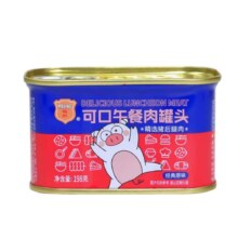 PLUS会员: 梅林 午餐肉 198g*3罐
