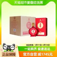 XIJIU 习酒 贵州习酒国产白酒纯粮食酒新款喜宴500ml*6瓶53度酱香型婚庆结婚
