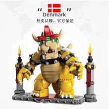 LEGO 乐高 71411强大的酷霸王超级马里奥任天堂积木玩具礼物