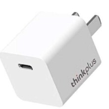 首单金：联想ThinkPLus 20W PD快充充电器