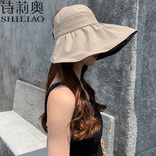SHILIAO 诗莉奥 防晒空顶黑胶帽