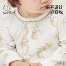 威尔贝鲁（WELLBER）婴幼儿新生儿宝宝哈衣外出连体衣四季24春秋新款无骨纯棉柔软衣服 棉毛布前开哈衣【柠檬】 73/48