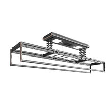 HOTATA 好太太 GW-1265H 电动晾衣架 除菌照明+烘干风干