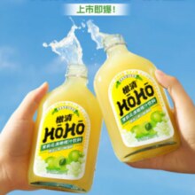 茶饮界新贵！橄清 hoho 茉莉花滇橄榄汁饮料 330ML*2瓶