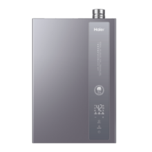 海尔（Haier）【超一级能效】燃气热水器双增压零冷水冷凝式家用恒温天然气热水器手机智控 16L 节能一级能效 洗浴循环双增压零冷水