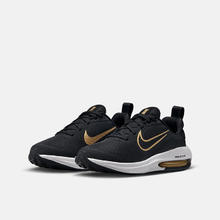 限尺码、PLUS会员：NIKE 耐克 AIR ZOOM ARCADIA 2 女子运动跑鞋 DM8491-001
