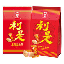 Garden 嘉顿 利是糖果230g*2草莓夹心味 结婚庆喜糖果零食 过年礼品伴手礼
