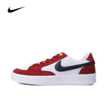 京东百亿补贴、PLUS会员：NIKE 耐克 SB ADVERSARY 户外休闲鞋 CJ0887-600