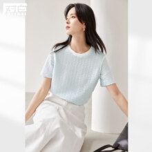 对白 清爽简约撞色领口肩线肌理感纹路女式圆领短袖T恤