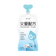 PLUS会员、需入会：Simplelove 简爱 酸奶父爱配方 父爱0%10袋+0%蔗糖2杯＋赠送简爱酸奶滑滑*3杯*2件