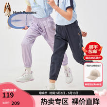 暇步士 男童百搭裤子 藏蓝 170cm