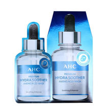 AHC B5玻尿酸氨基酸补水面膜 5片/盒 补水保湿 生日送女友