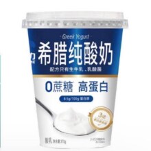 PLUS会员：Shapetime 形动力 0蔗糖希腊纯酸奶8.5g蛋白质 低温原味酸奶370g