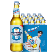 Plus会员、概率券:燕京啤酒 9度 鲜啤 500ml*12瓶 春日美酒