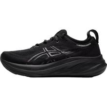 ASICS 亚瑟士 官方正品男鞋GEL-NIMBUS 26跑步鞋透气运动鞋专业跑鞋
