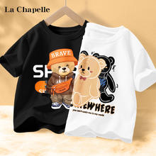La Chapelle 男童纯棉短袖t恤 2件