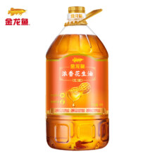 金龙鱼 浓香花生油压榨一级纯正优选 浓香花生油 4L*1桶