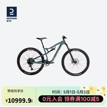 DECATHLON 迪卡侬 自行车山地车AM100S全地形山地车12速碟刹避震自行车M-4044663