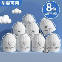 KIMHOME 6卷一次性洗脸巾卷筒式纯棉加厚女美容院洁巾面巾纸棉柔擦脸化妆