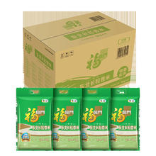 福临门 特选东北长粒香 5kg*4