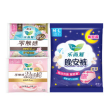 需入会、PLUS会员：乐而雅 派发装组套（M-L码晚安裤1片+羽感棉日夜2片+零触感日夜2片）
