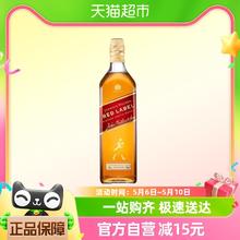 尊尼获加 红方红牌苏格兰威士忌700ml英国进口洋酒正品行货无盒