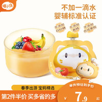 SUPER MIAO 喵小侠 婴幼儿果泥  100g