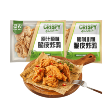 圣农（sunner） 脆皮炸鸡半成品鸡肉调理裹粉速食韩式炸鸡小食 原味2包+川辣3包 共1.25kg