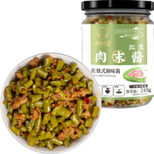 PLUS会员:川娃子 豇豆肉末酱245g*4件