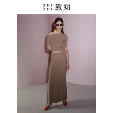 ZHIZHI 致知 落花时 美式短袖T恤女2024夏季新款斜肩收腰凉爽白色