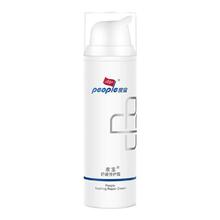 皮宝 水感舒缓修护霜50g*2