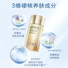 AUPRES 欧珀莱 防晒抗光瓶 15ml