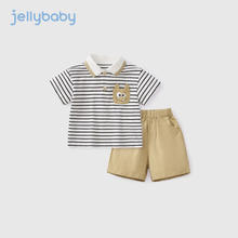 JELLYBABY 夏季男童套装