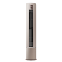 预售：Hisense 海信 KFR-72LW/S550-X1 新一级能效 立式空调 3匹
