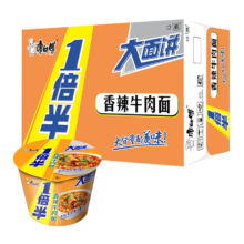 plus会员、京东百亿补贴:康师傅 方便面整箱装 一倍半香辣牛肉 泡面桶装速食 110g*12桶