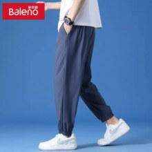 Baleno 班尼路 男款夏季薄款冰丝速干九分裤 4色