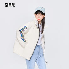 Semir 森马 羽绒服男宽松格纹潮酷印花冬季立领