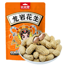 pLuS会员、掉落券:比比赞（BIBIZAN）龙岩花生五香味500g袋装 每日坚果炒货带壳干果办公室休闲零食品