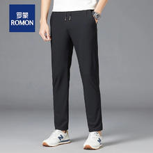 ROMON 罗蒙 男士夏季冰丝高弹力休闲裤 BL-903