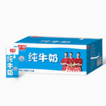 百亿补贴！Bright 光明 纯牛奶250ml*24盒