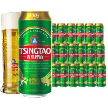 PLUS会员：青岛啤酒（TsingTao）经典1903系列大罐啤酒整箱畅饮 500mL 18罐 赠苏打水380ml*6